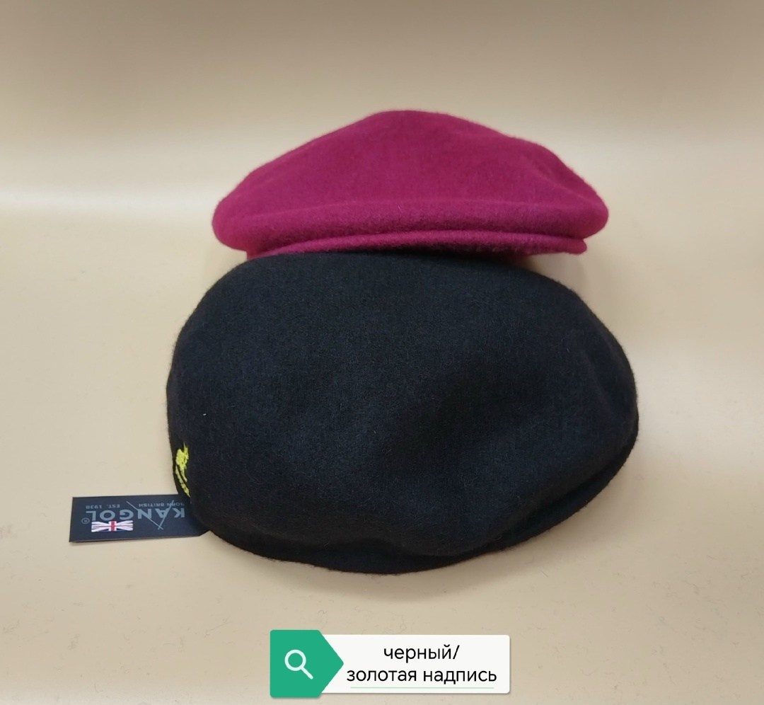 берет,берет классический,французский берет,женский берет,шерстяной берет