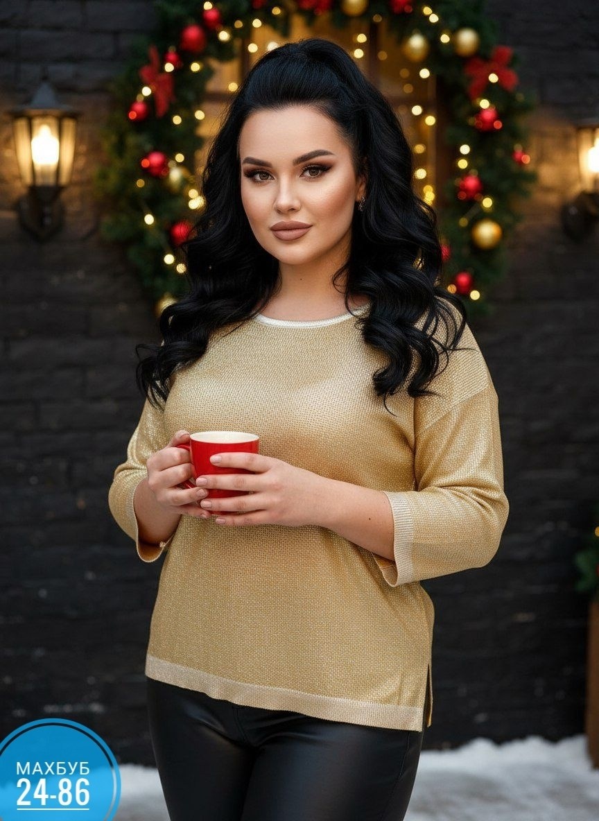 женская кофта,стильная кофта,кофта женская джемпер,джемпера женские,джемпер