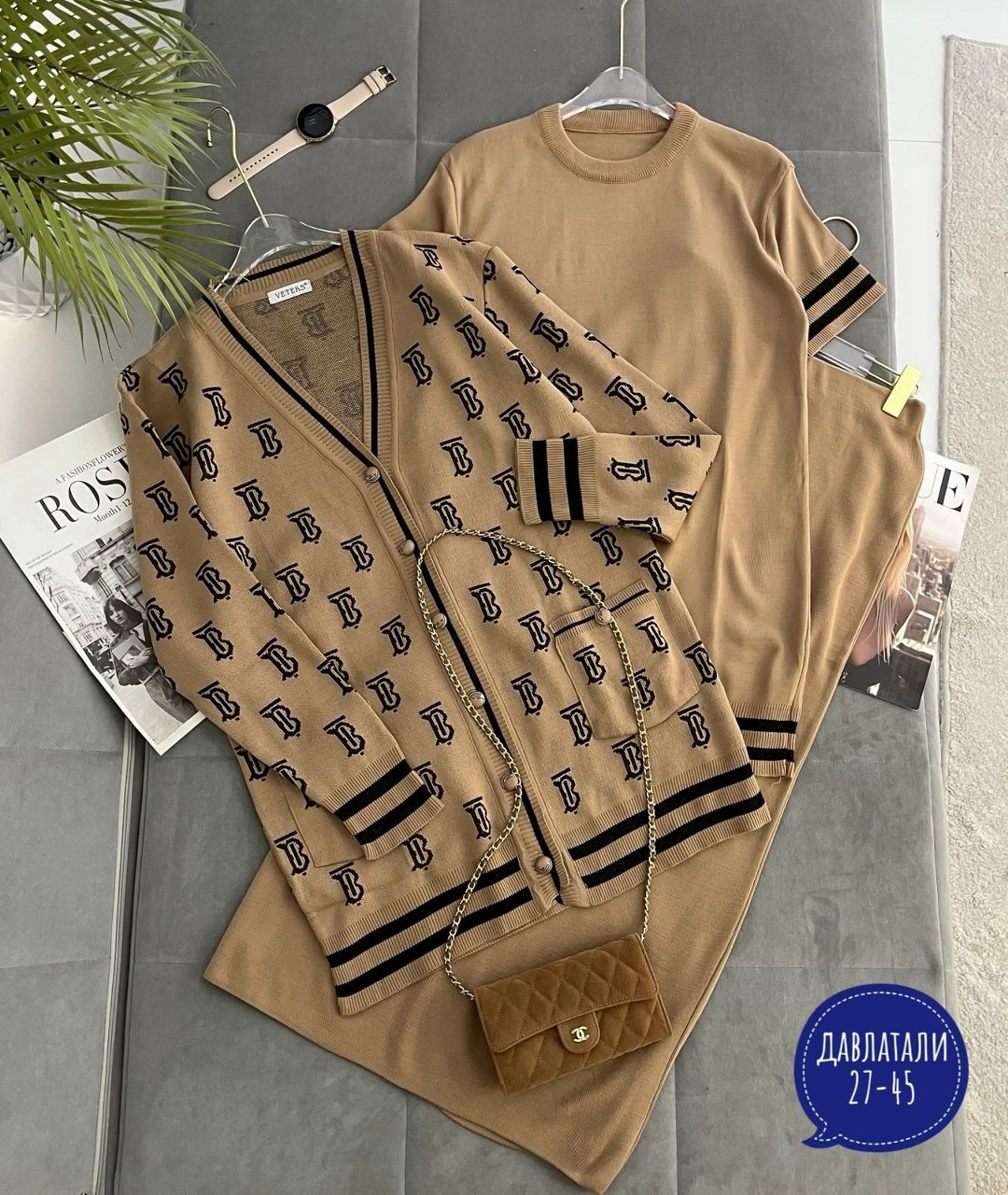 костюм женский,костюмы трикотажные,костюм с юбкой трикотажный,костюм женский с юбкой трикотажный,вязаные костюмы