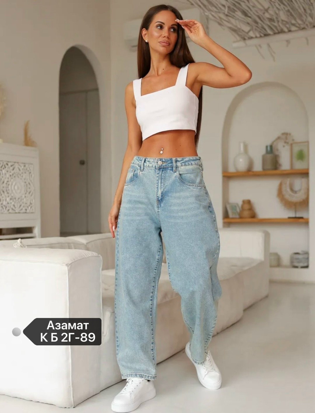 женские джинсы,бананы джинсы женские,джинсы женские широкие,джинсы широкие,джинсы брюки