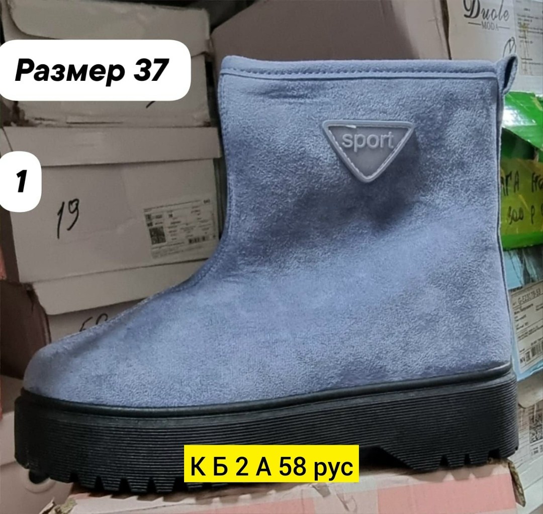 женские дутики,дутики,дутики женские зимние,дутики сапоги женские y2k зимние теплые непромокаемые,дутики размер 37