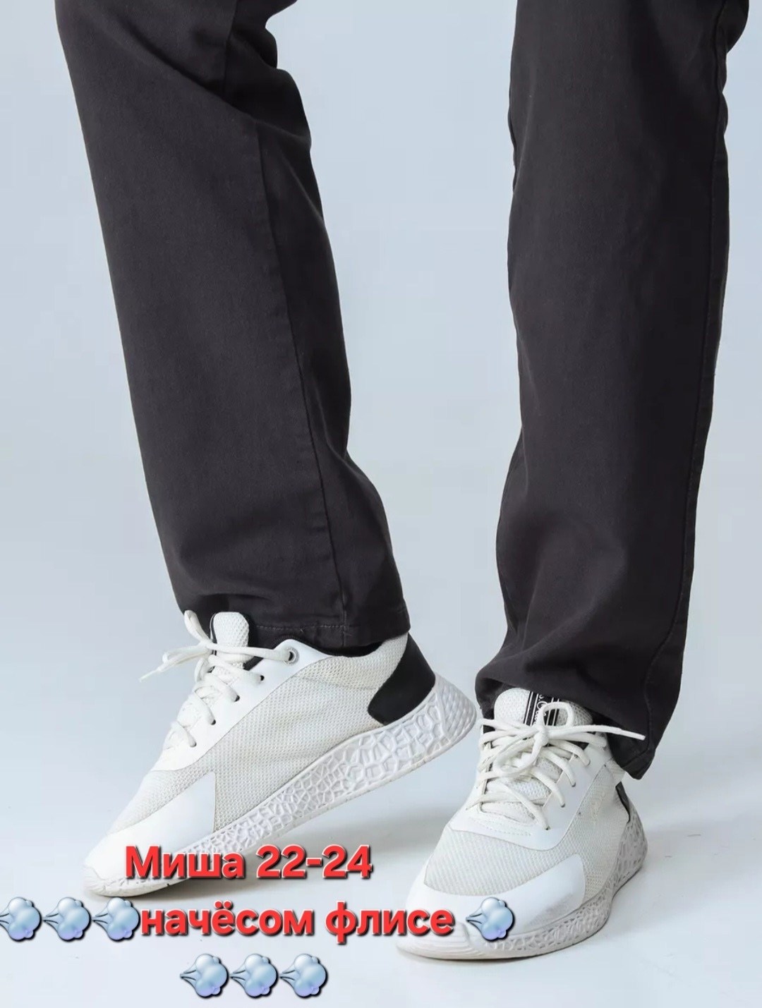 мужские брюки карго,брюки карго,повседневные брюки,брюки мужские,мужские повседневные брюки