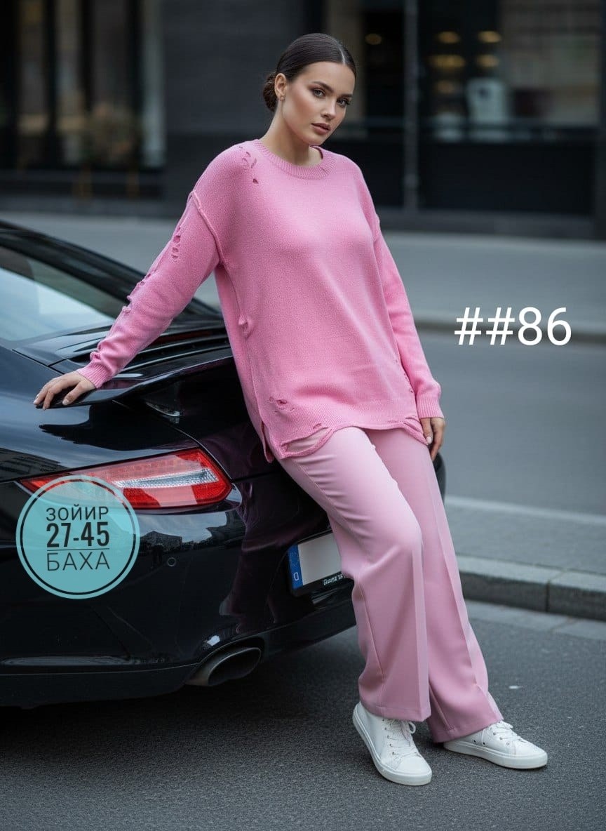 костюм вязаный женский,костюмы трикотажные,вязаные костюмы,женский трикотажный костюм,костюм женский