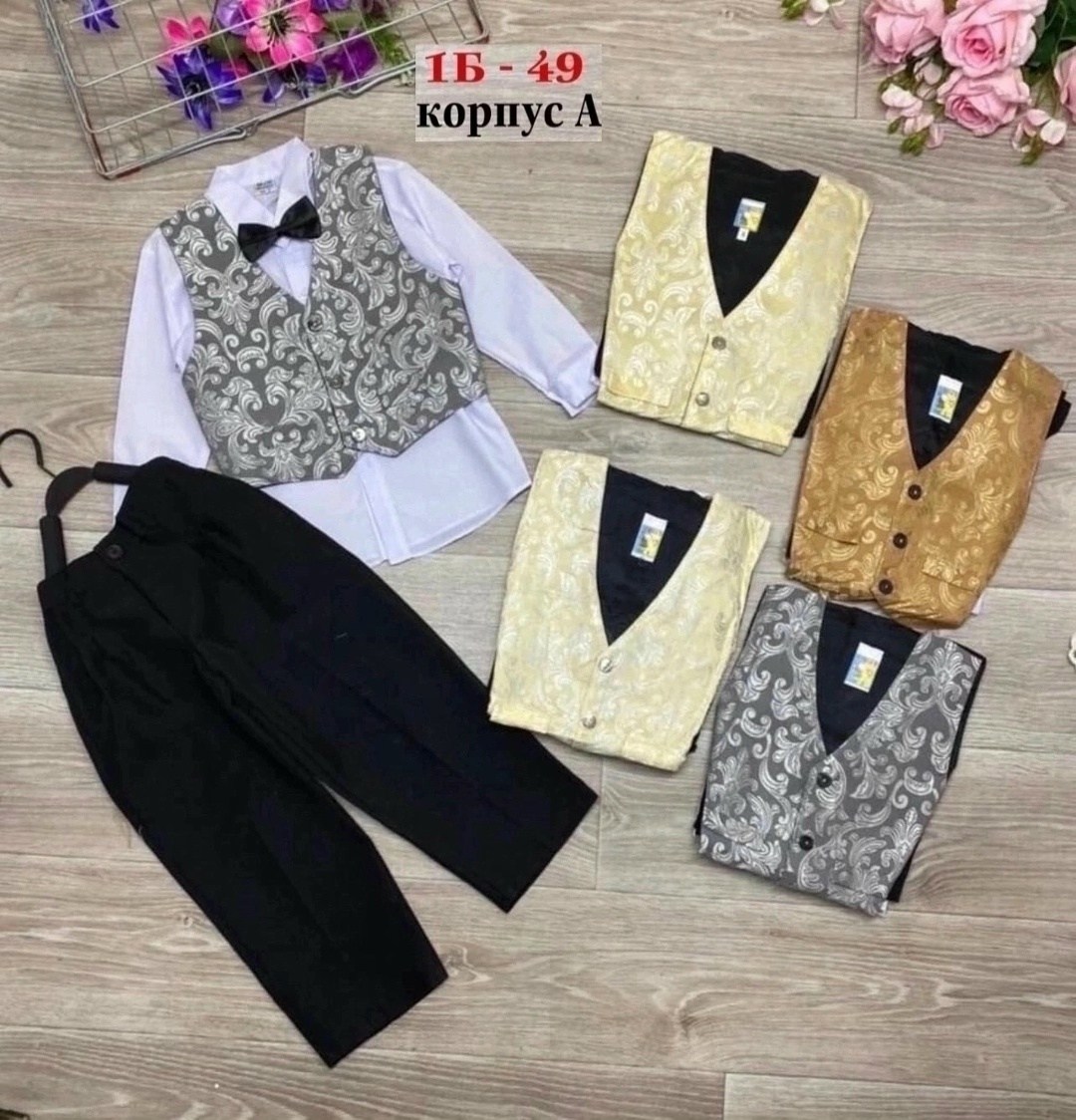 костюм для мальчика тройка,костюм для мальчика нарядный,костюм тройка детский,костюмы двойки,костюм для мальчика