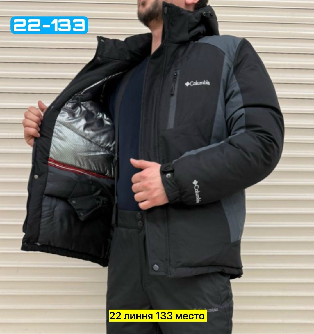 куртка зимняя мембрана с капюшоном rich&sweet,зимняя мужская куртка,куртка зимняя,куртка,куртка мужскaя демисезонная
