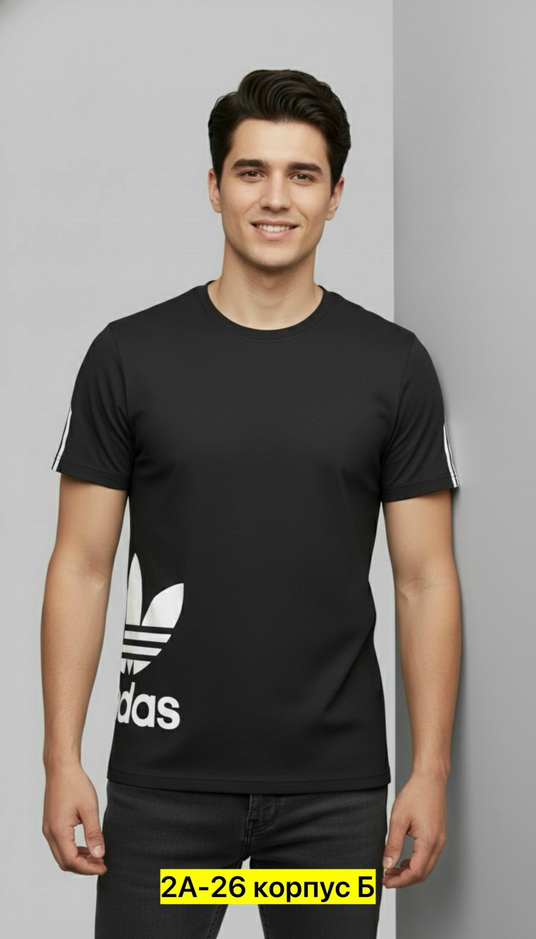 футболка мужская adidas,футболка адидас,футболка мужская,футболка мужская белая,белые adidas