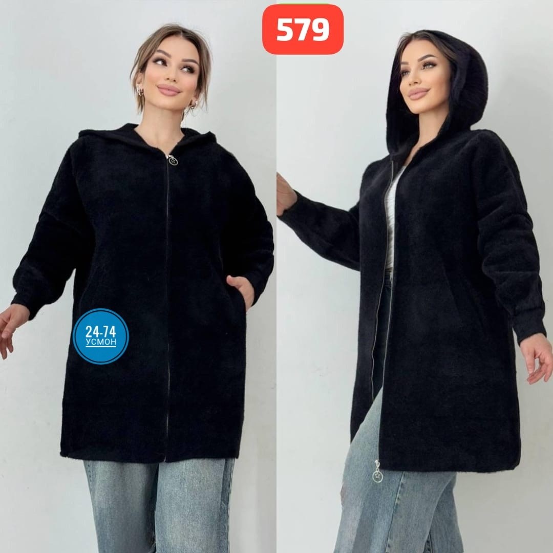 пальто кардиган,кардиган,кардиган альпака женский,удлиненное пальто,женские кардиганы