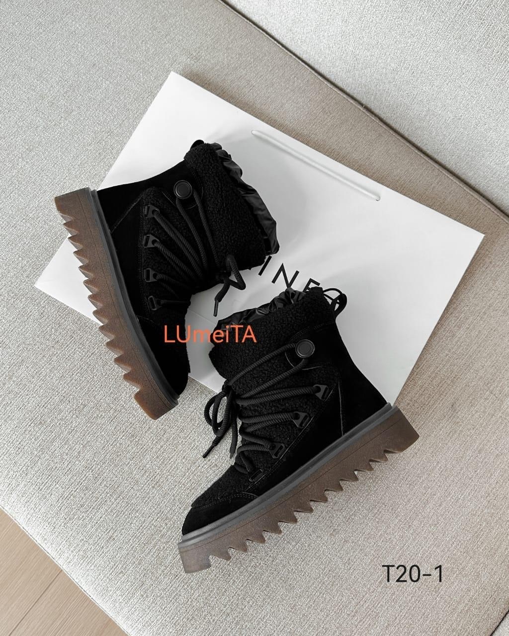 ,зимняя  женская,угги женские,ботинки женские зимние,зимняя