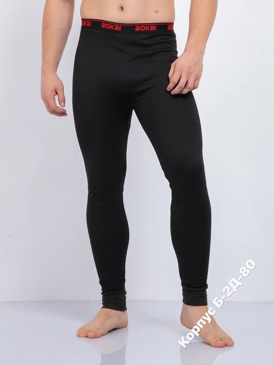 кальсоны мужские цвет чёрный,кальсоны мужские,кальсоны мужские черные,кальсоны термобелье,термо кальсоны