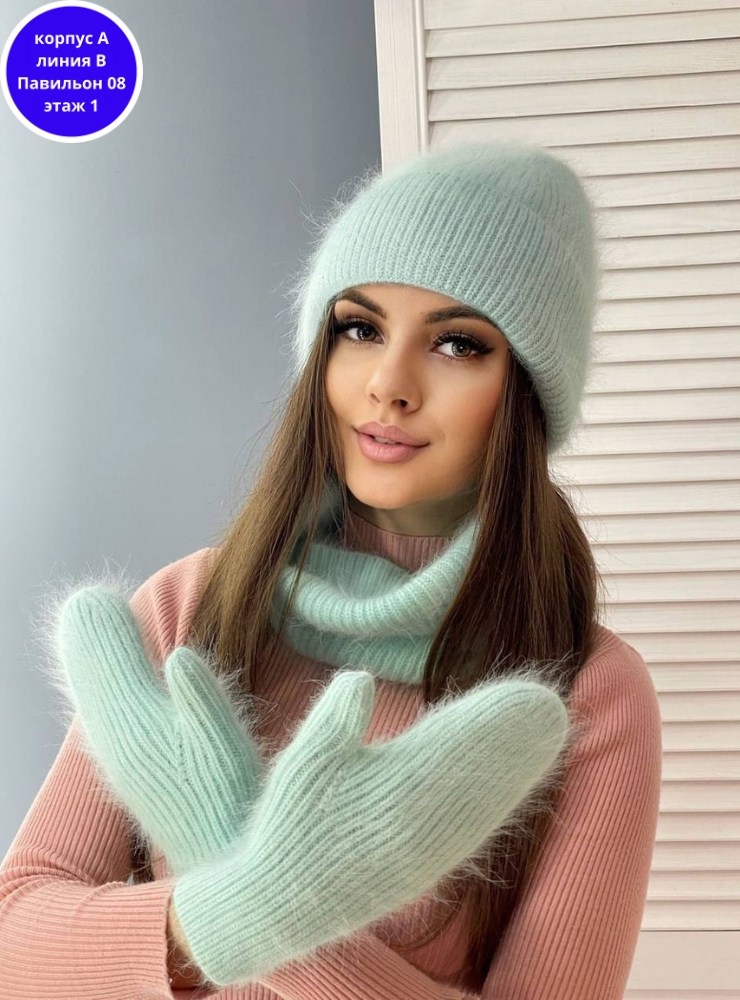 шапка снуд и варежки набор 3 в 1 prey from god,комплект шапка шарф,шапка вязаная с шарфом и варежками,комплект шапки,женские вязаные шапки