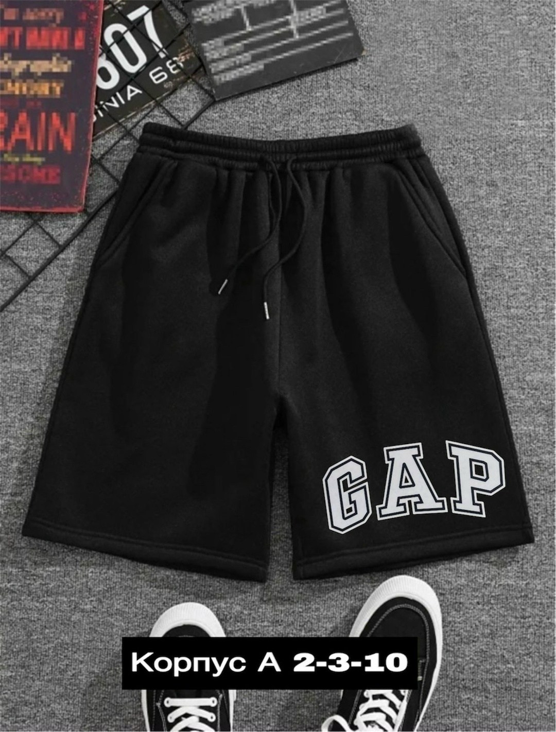 шорты мужские,шорты мужские спортивные,шорты для мужчин,трикотажные шорты,шорты the north face