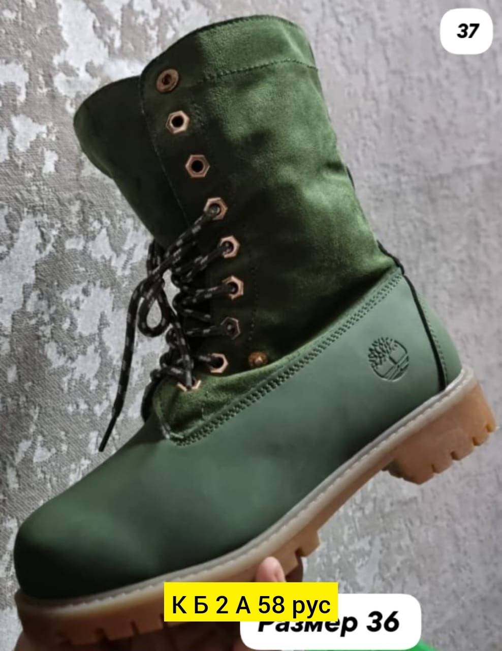 дутики женские,, женская дутики,дутики зима,дутики зимние женские