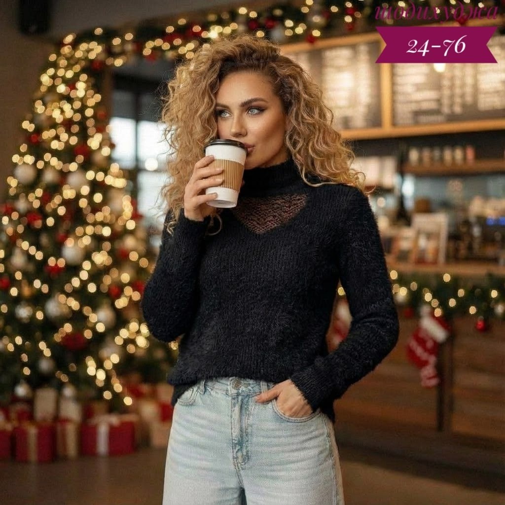 свитера женские,кофта свитер теплый,кофта женский,водолазка женская,модные кофты