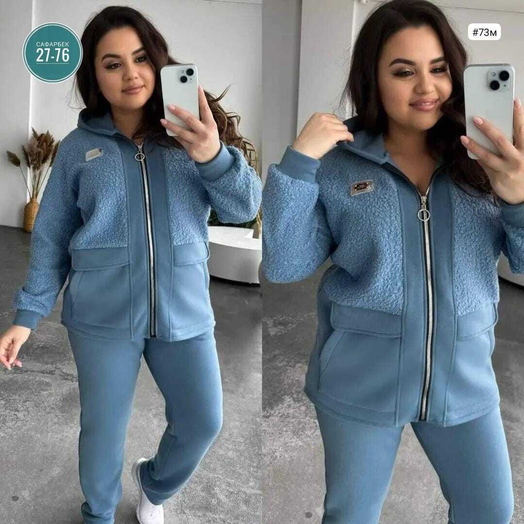 cпортивный костюм женский на флисе,cпортивный костюм женский теплый,женский костюм на флисе,женские спортивные костюмы больших размеров,костюм тройка женский