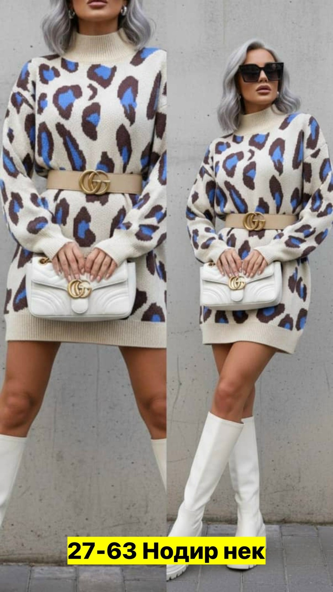 туника женская,свитера женские,туника,женская туника машинная вязка размер единый (42-48),женская кофта