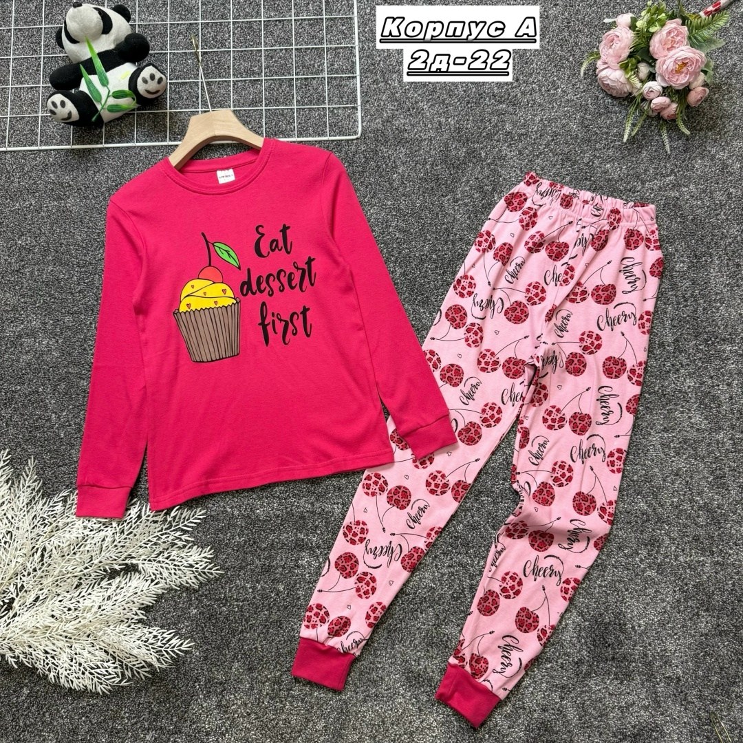 пижамы детские,пижама,пижамы для девочек,пижамы для мальчика,детская пижама