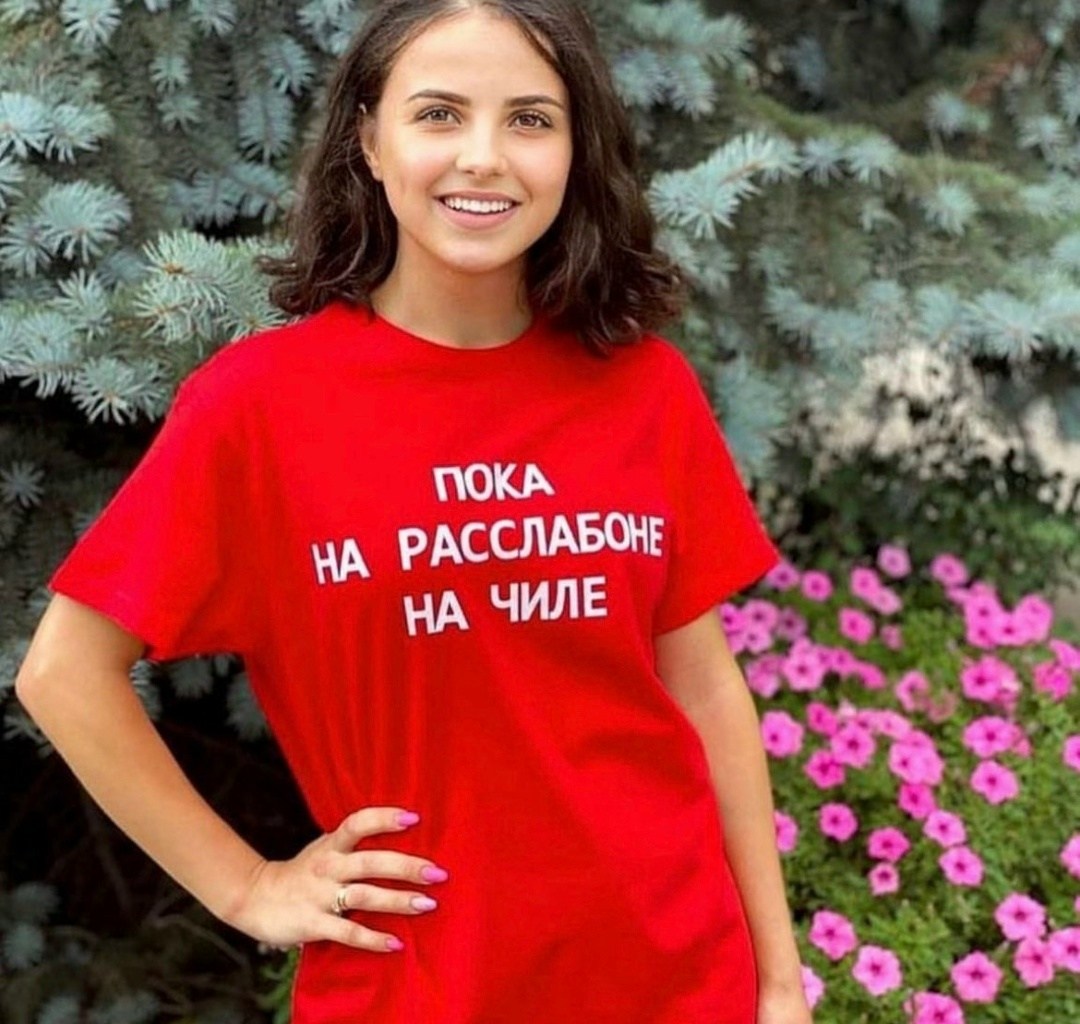 носки с надписью,носки прикольные,носки с прикольной надписью,надписи на одежде,надписи