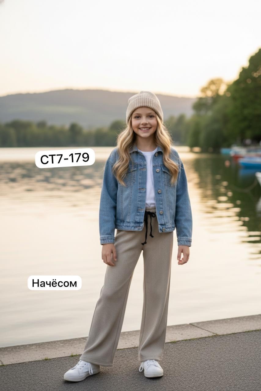 брюки для девочек,брюки школьная,брюки палаццо для девочек,брюки комплект,школьные брюки для девочек широкие