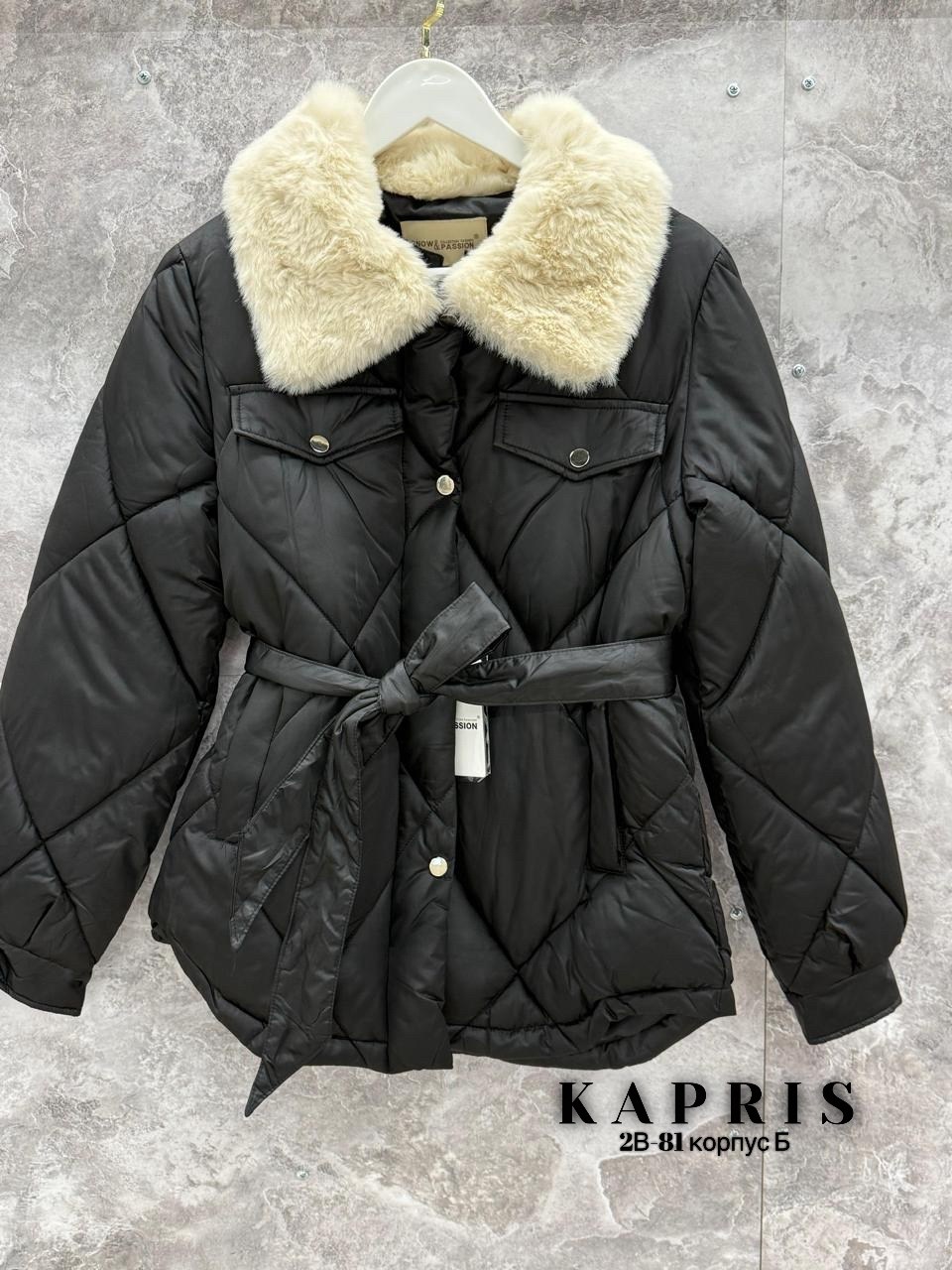 пуховик modton цвет бежевый размер 44,женская зимняя куртка-пуховик,пуховик modton размер l бежевый,пуховик modton размер m бежевый,пуховик с меховым воротником modton 539100198