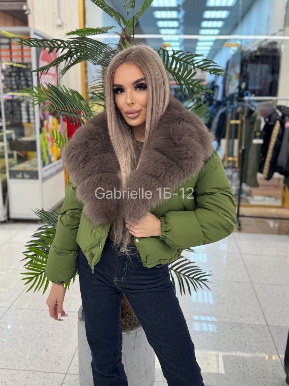 пуховик с натуральным мехом,пуховик короткий,куртка женская,куртка с мехом,трендовая куртка пуховик с натуральным мехом