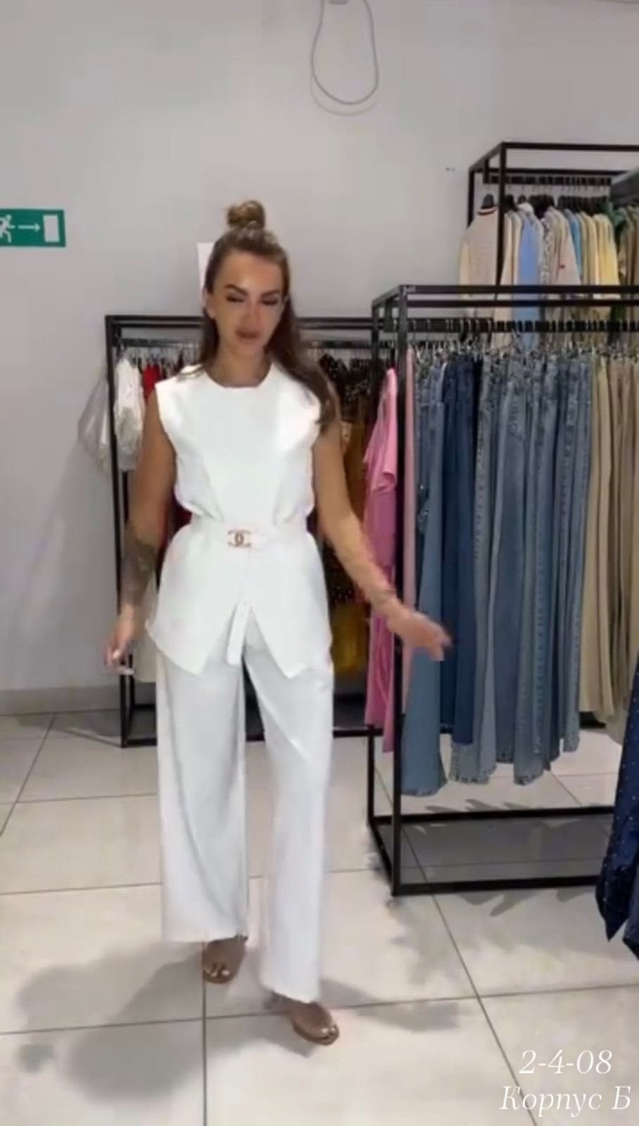 женский брючный костюм из двух предметов,брючный костюм,белый брючный костюм,брючный костюм женский,костюм с брюками палаццо