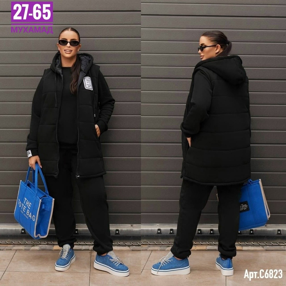 костюм на флисе,костюм женский на флисе,спортивные костюмы на флисе,костюмы спортивные женские,cпортивный костюм женский на флисе