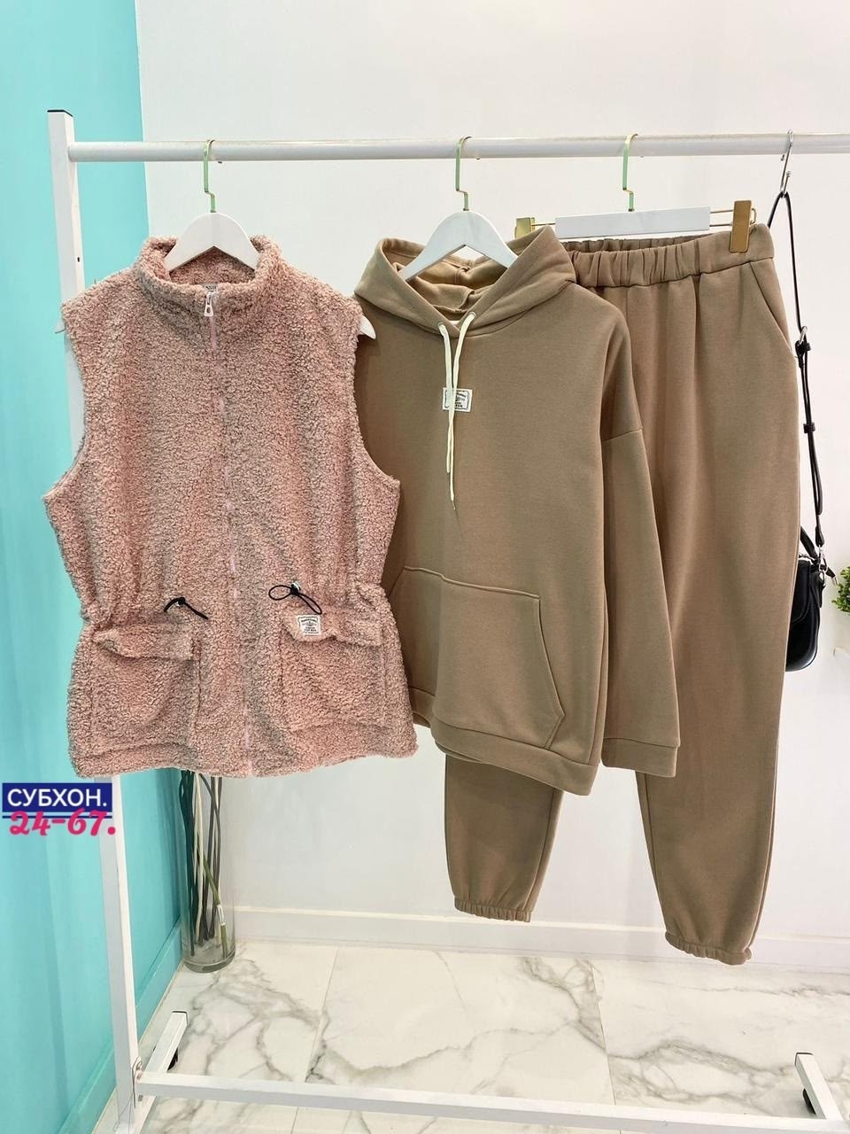 женский костюм-тройка на флисе,костюм женский тройка,костюм ткань двойка на флисе,теплый спортивный костюм тройка,костюм женский на флисе