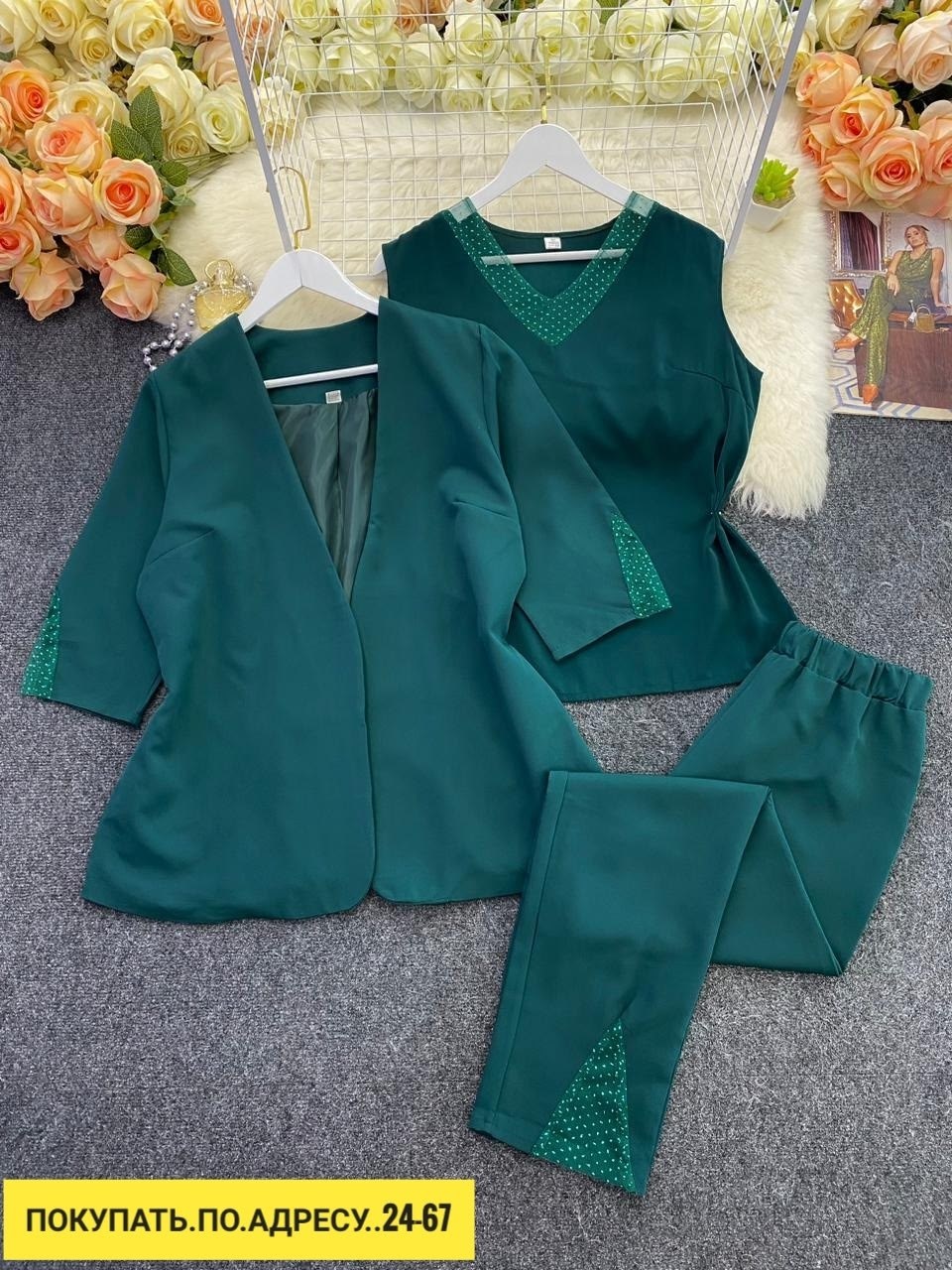 женские костюмы,брючный костюм женский 50-52 размера,брючный костюм,костюм тройка женский для полных женщин,костюм с брюками