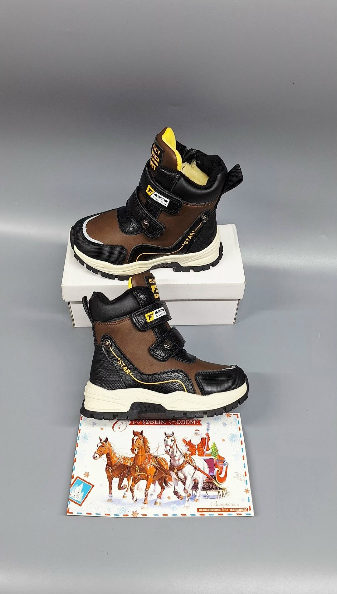 ,ботинки детские, детская,ботинки,ботинки на мальчика