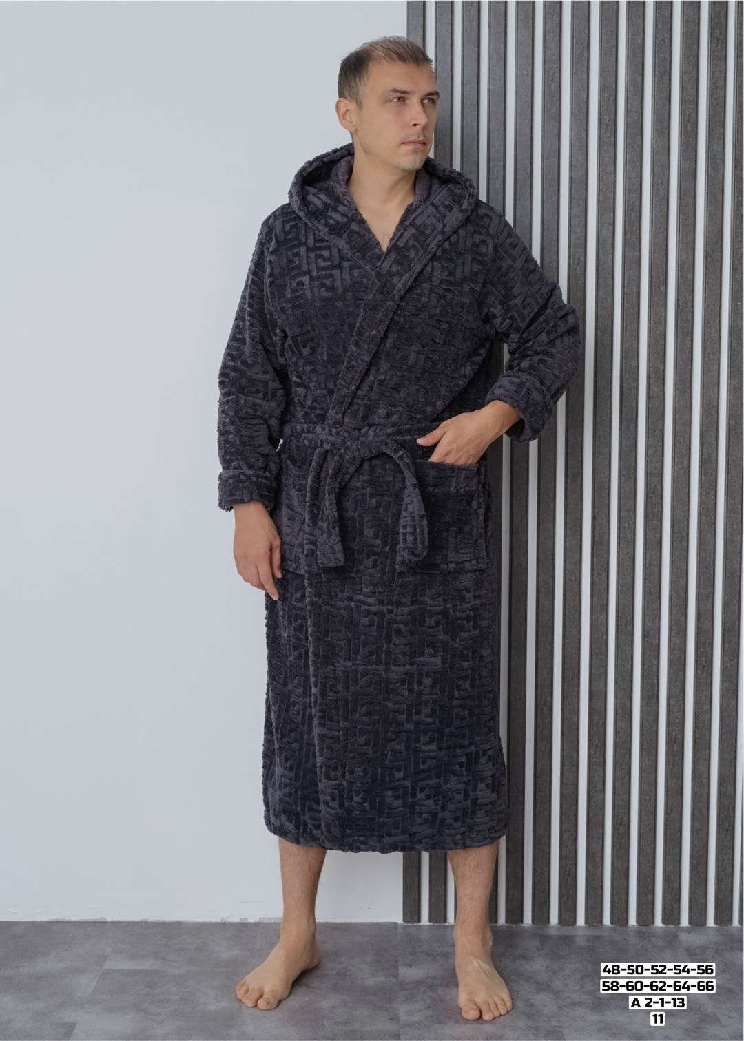 халат мужской махровый с капюшоном,махровый халат мужской,сити текс халат мужской,халат мужской,растл темно синий халат мужской