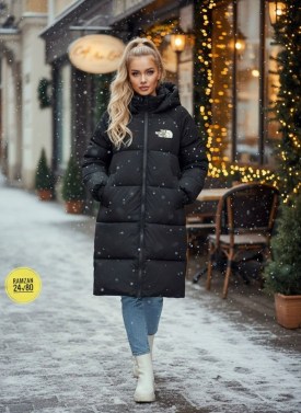 Верхняя одежда