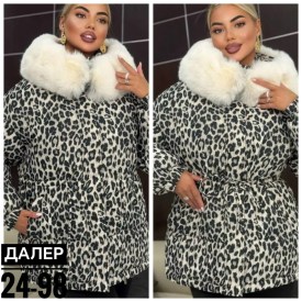 Верхняя одежда