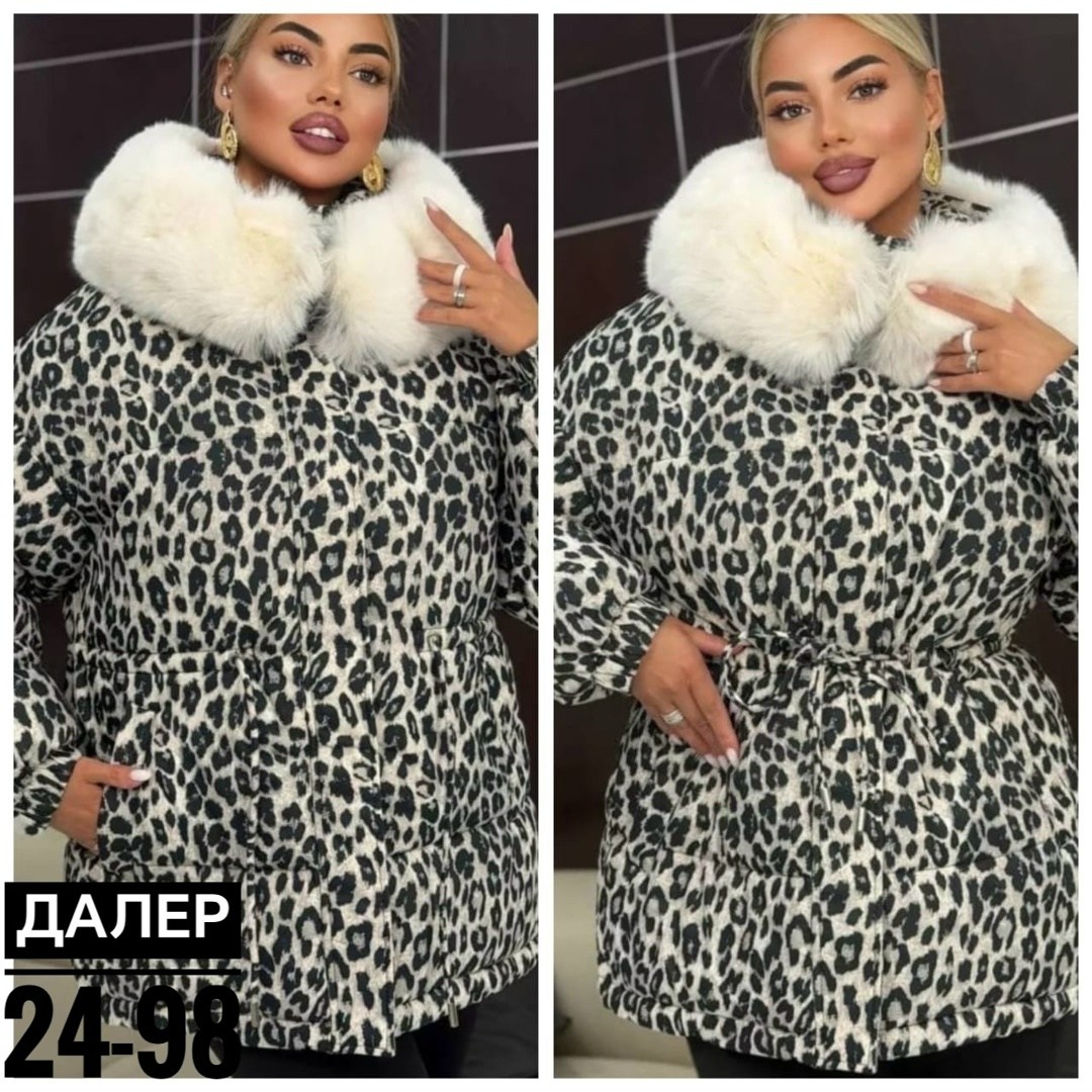 зимняя куртка,женская куртка,женская зимняя куртка,куртка,куртка женская зима