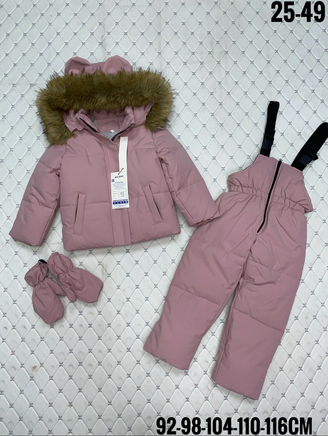 костюм зимний для девочки 92-116,костюм зимний,зимний костюм для девочки 92 98 104 110 116,зимний костюм для девочки,костюм детский