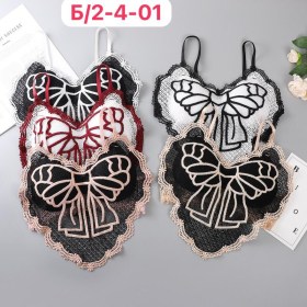 Нижнее белье