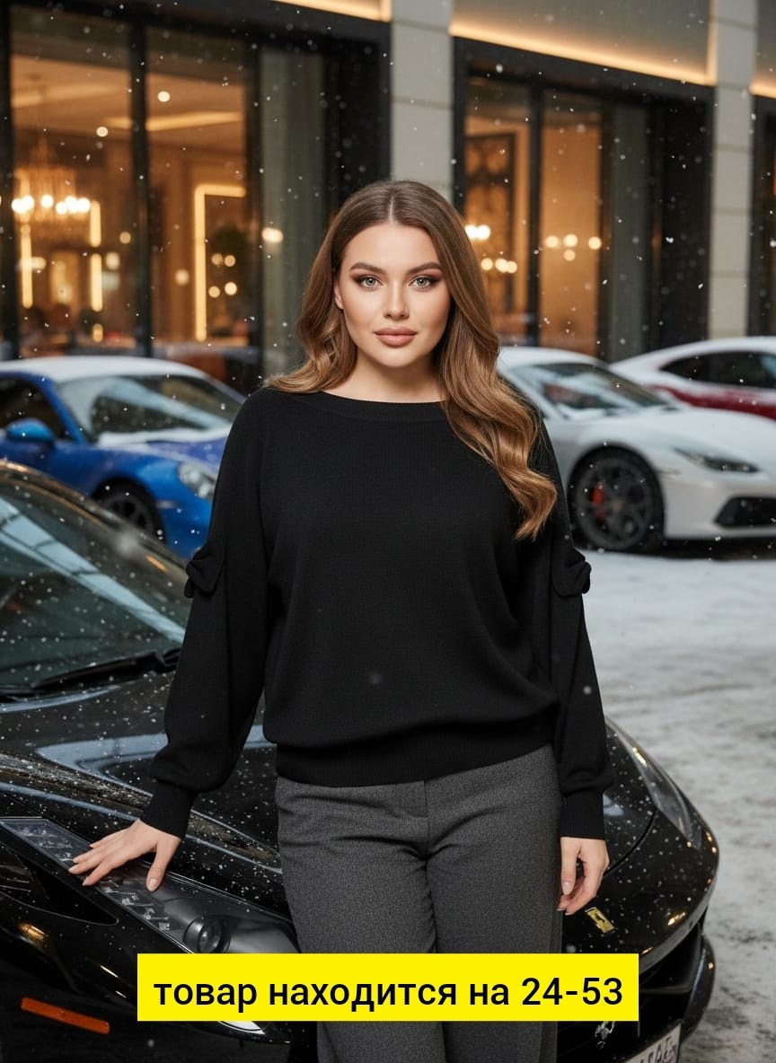 женская кофта,кофта с кружевами,кофта,джемпера женские,женский свитер