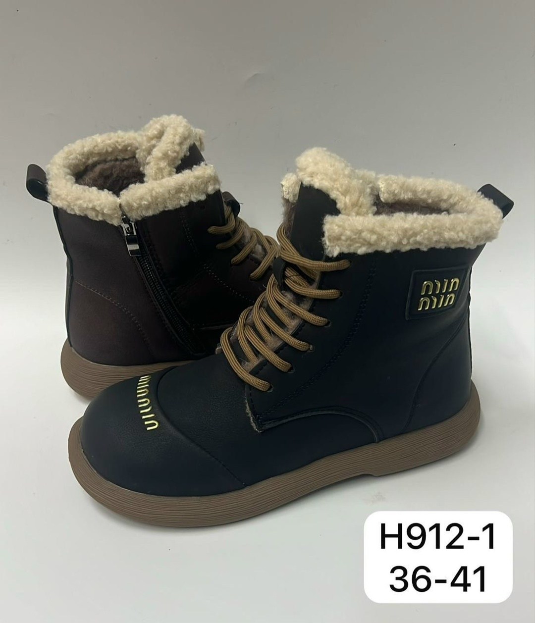 ,ботинка женские зимние,ботинки,женские ботинки,ботинки зимние