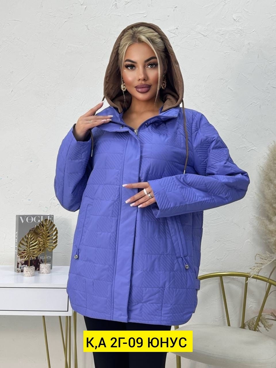 куртка женская,куртка,женская демисезонные куртка,демисезонные куртки,куртка плащевка