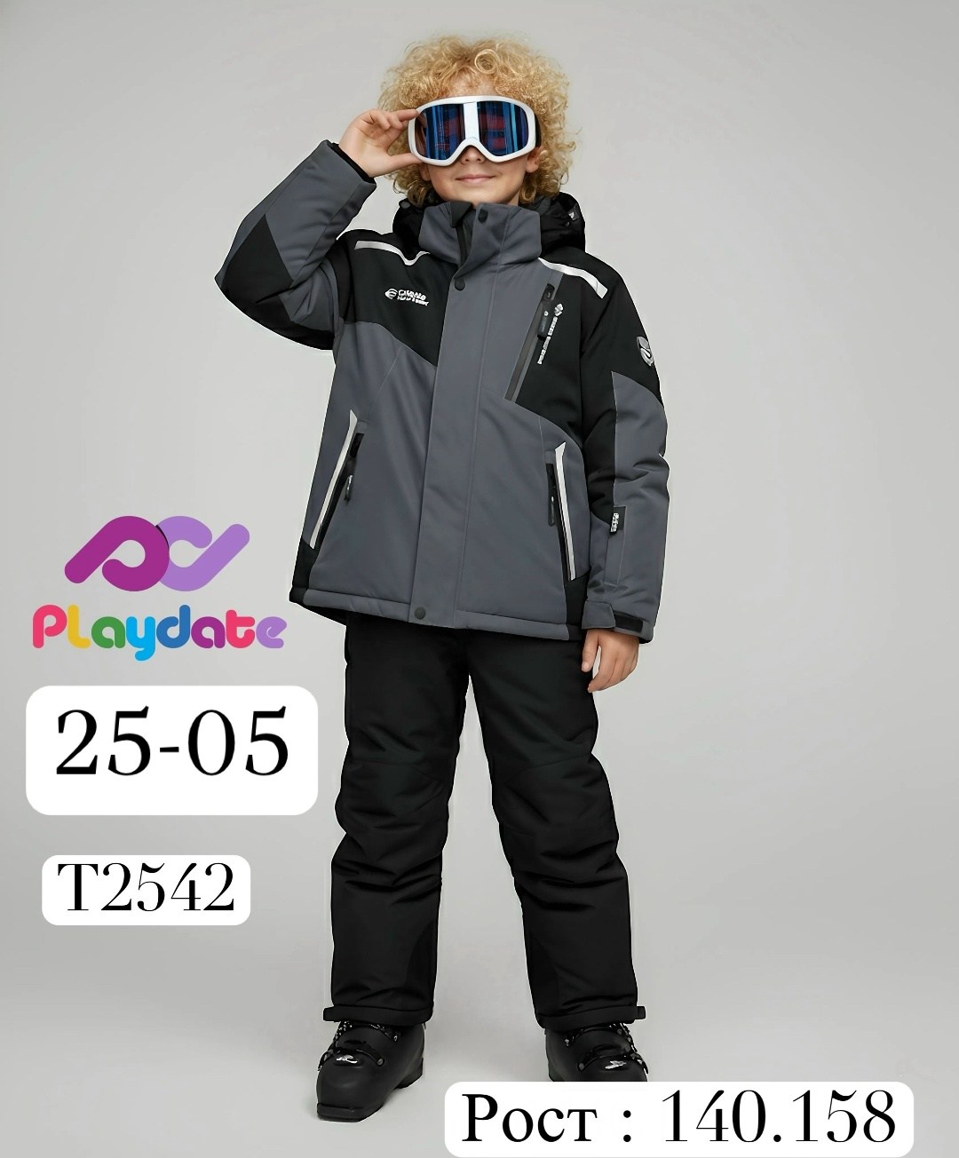 горнолыжный костюм для мальчик,зимний костюм для мальчика,зимний горнолыжный костюм для мальчика,зимний костюм,куртка горнолыжная