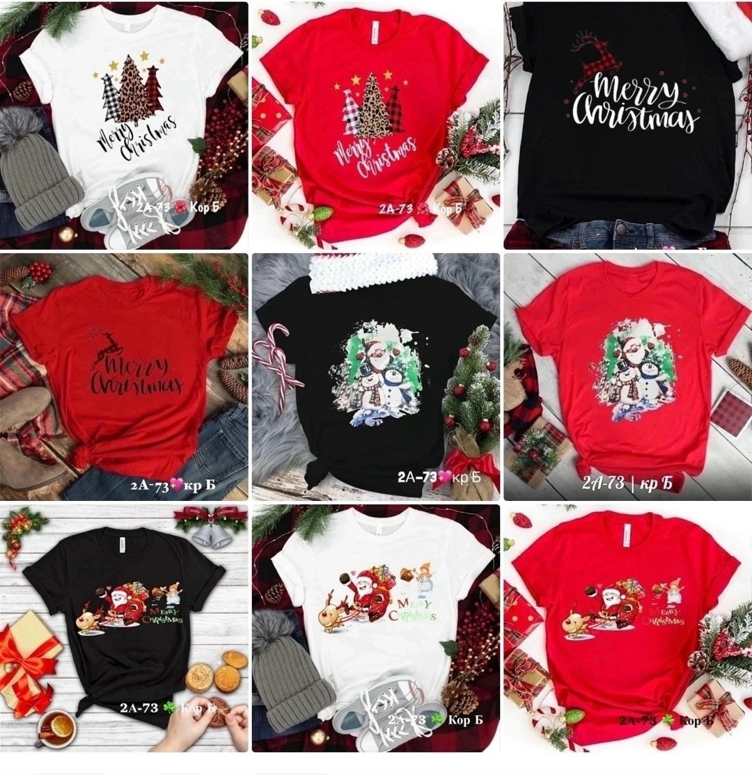футболка новогодняя,футболка новогодняя canifa,футболка женская новогодняя,футболки и майки,футболка с новогодним принтом