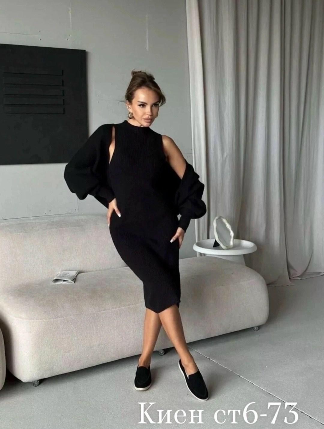 женский костюм вязаный,женский костюм лапша,трикотажные костюмы,кофта женская,костюмы классические