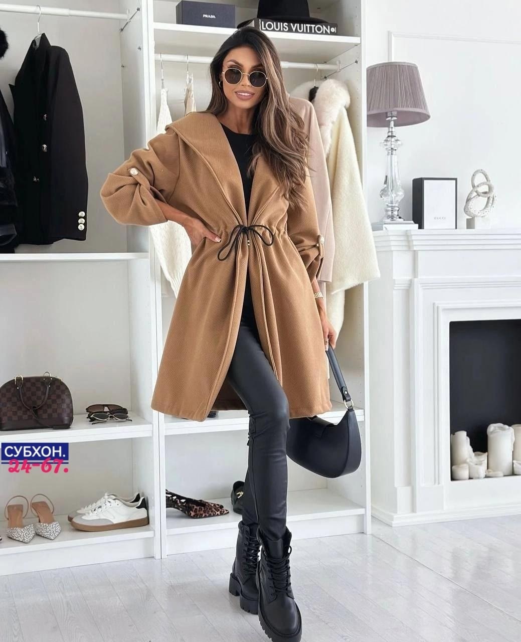 пальто кардиган,модное пальто,стильные кардиганы,женское пальто,стильное пальто