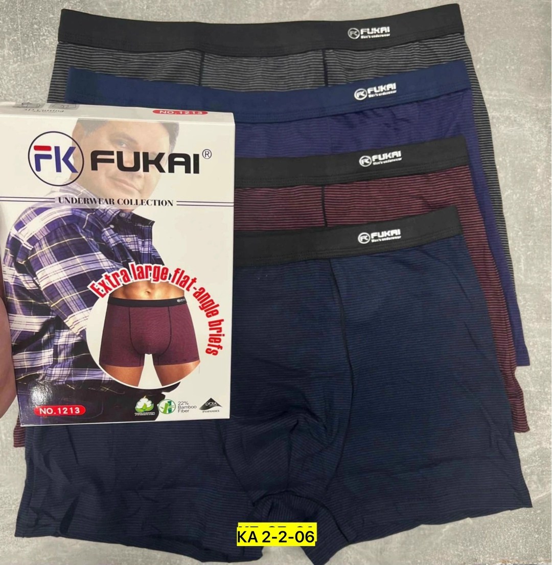 комплект трусов мужские боксеры,комплект трусов мужских,мужские трусы,трусы мужские боксеры,комплект трусов боксеров