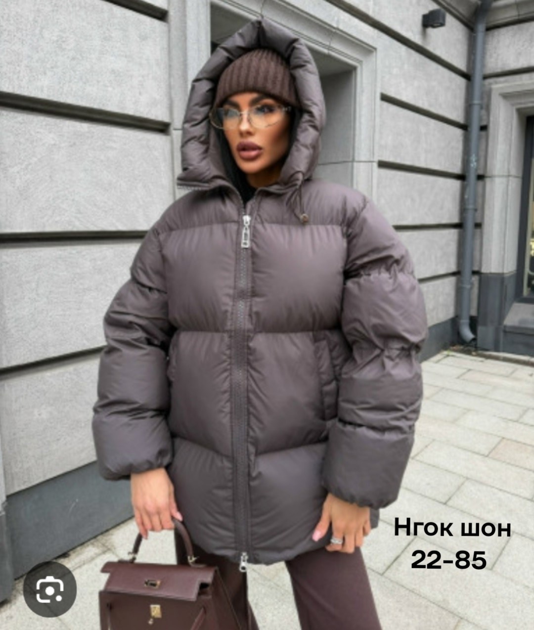 куртка женская,куртка оверсайз,куртка с капюшоном modahonka,куртка modahonka,куртка зимняя женская