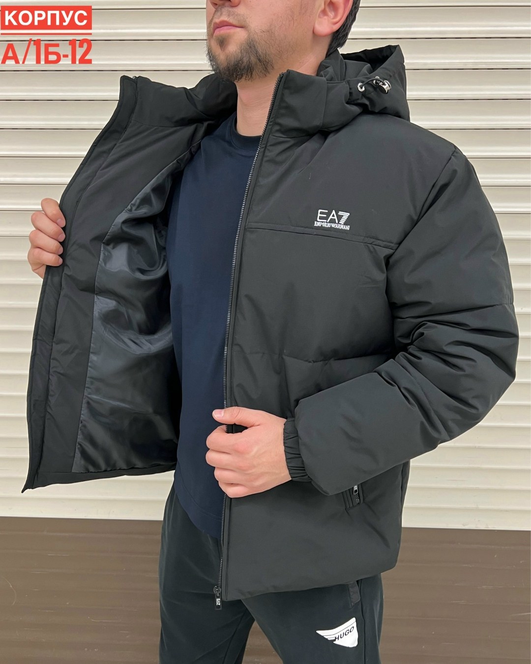 мужская зимняя куртка,куртка зимняя,куртка,демисезонная куртка мужская,мужская куртка