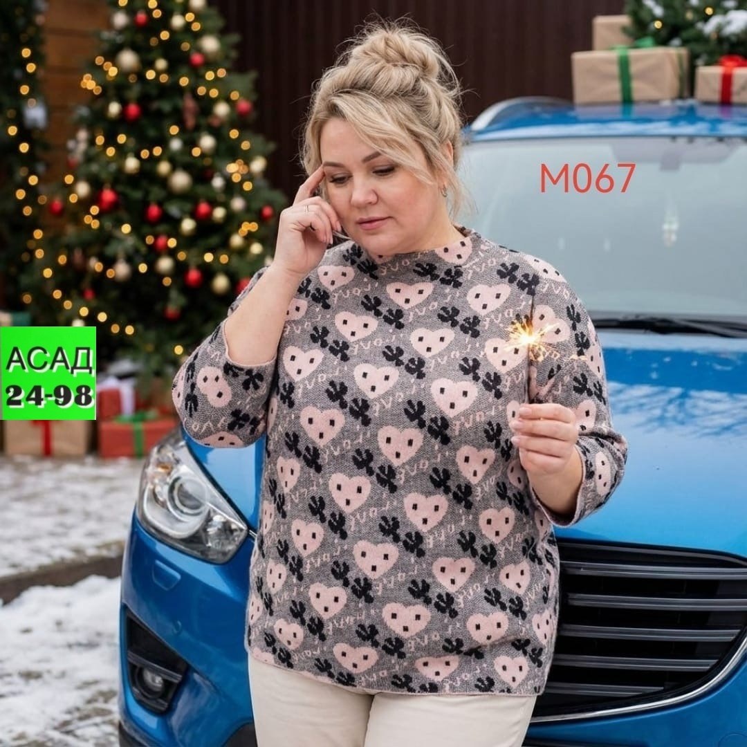 женская кофта больших размеров,кофта женский,джемпер,блузка,трикотажная блузка