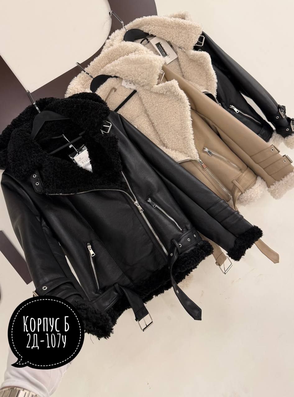 дубленка женская,дубленка авиатор,дублёнка авиатор женская удлиненная,дубленка женская авиатор,дубленка