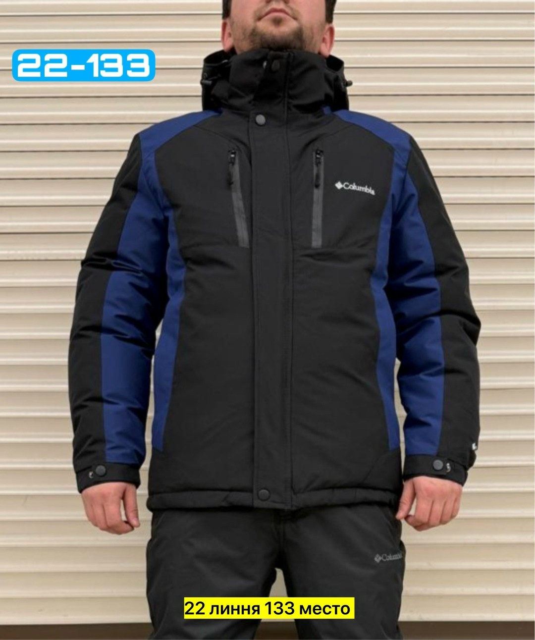 куртка зимняя мембрана с капюшоном rich&sweet,зимняя мужская куртка,куртка зимняя,куртка,куртка мужскaя демисезонная