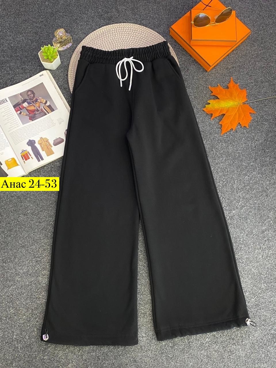 cпортивные штаны женские,штаны для девочки,брюки для девочек,брюки спортивные,брюки спортивные для девочек