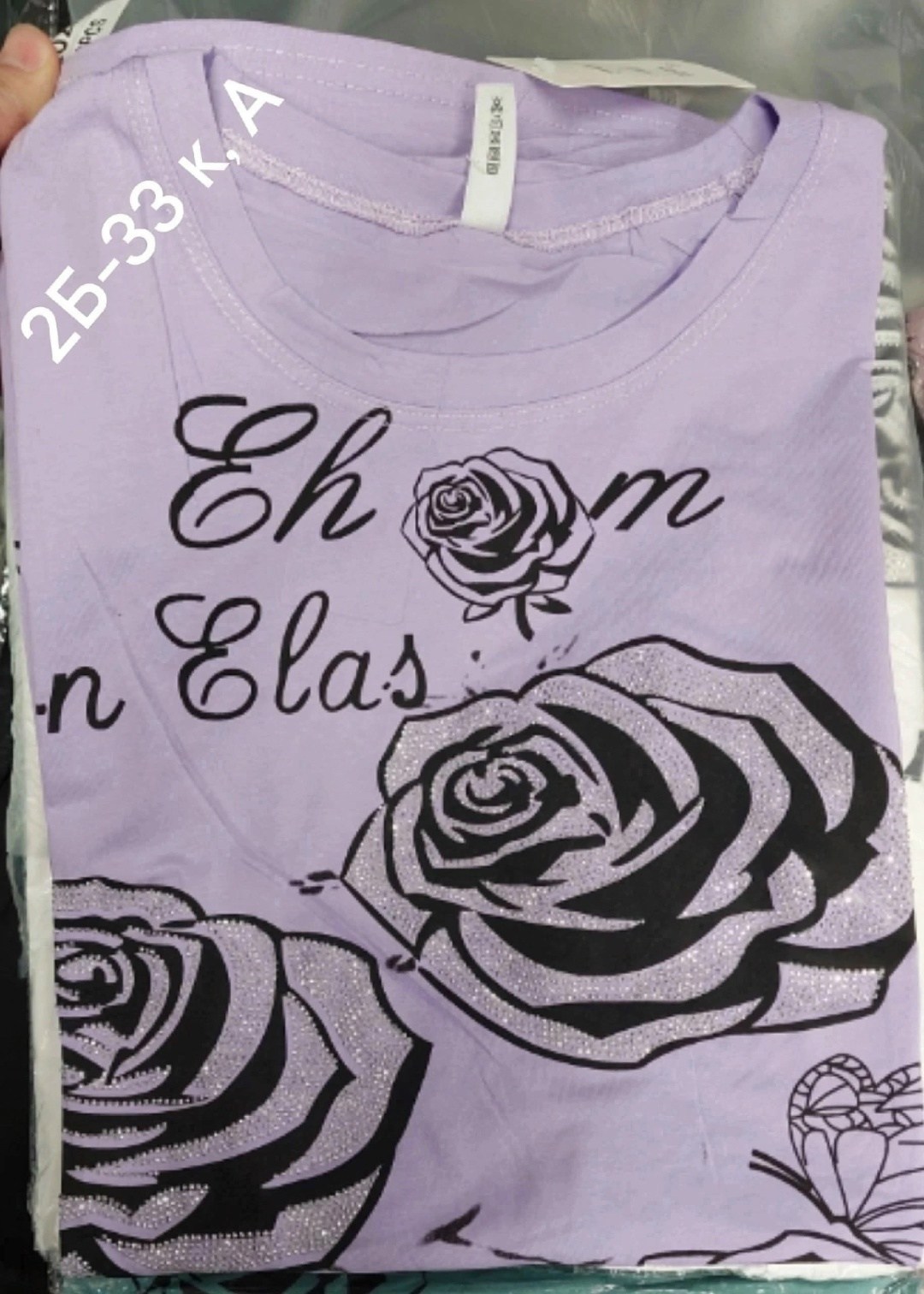 женская футболка больших размеров,туника большие размеров,одежда больших размеров,футболка женская больших размеров оверсайз,туника больших размеров принт